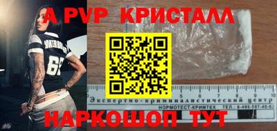 mix Гусиноозёрск