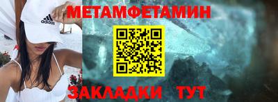 mix Гусиноозёрск