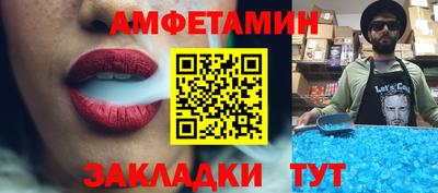 COCAINE Гусев