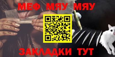 mix Гусиноозёрск